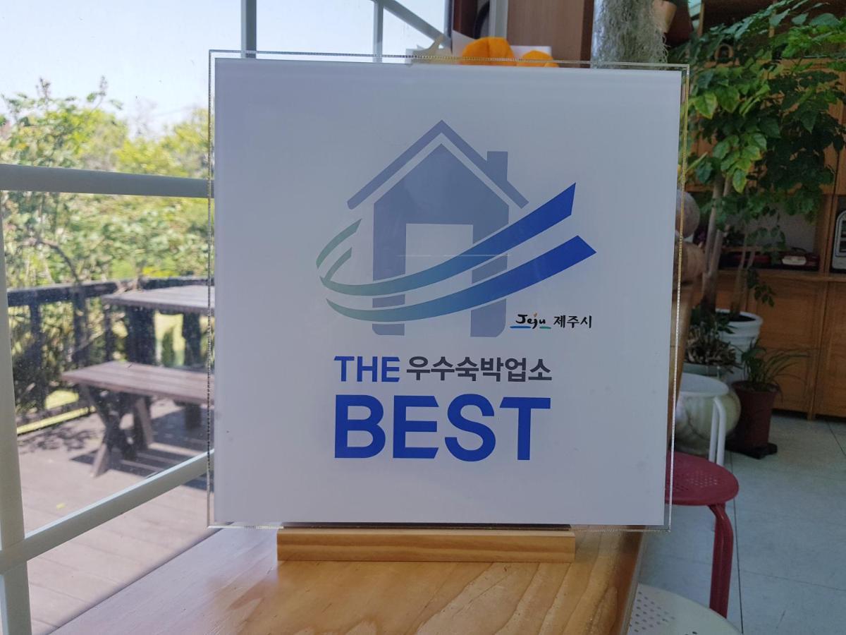 济州奥利度假屋 济州市 外观 照片